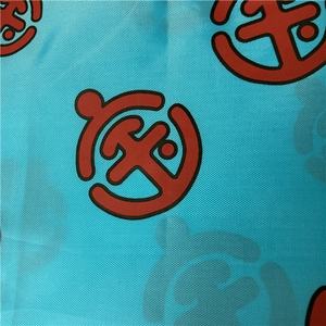 Mango mediano (30-50cm) <span class=keywords><strong>Mini</strong></span> bolsa de compras <span class=keywords><strong>Nylon</strong></span> reciclado pesado con patrón de letras Bolsas de compras plegables elegantes - Product Image 5