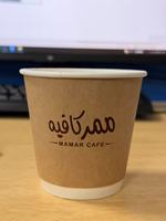 Gobelets à café en papier brun biodégradable à paroi simple avec couvercles en plastique