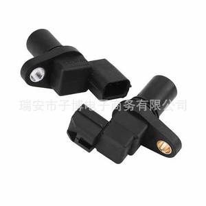 เซ็นเซอร์วัดความเร็ว 42621-39052 สำหรับใช้กับรถยนต์ฮุนได เกีย และฮาวาล - Product Image 2