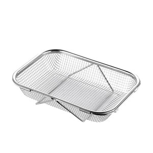 Panier d'évier de cuisine rétractable en acier inoxydable 29-40CM, moderne, minimaliste, multifonctionnel pour le lavage des légumes et des vaisselles - Product Image 1