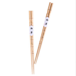<span class=keywords><strong>Palillos</strong></span> largos de bambú <span class=keywords><strong>para</strong></span> <span class=keywords><strong>cocinar</strong></span> estilo japonés - Product Image 3
