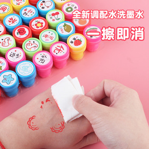 Tampon d'encouragement pour enfants, en plastique, formes variées, taille standard, pour la maternelle (4-6 ans), idéal pour les récompenses d'enseignants - Product Image 2