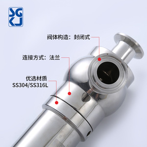 Válvula de Seguridad de Alta Presión, Válvula Sanitaria de Desbordamiento, Válvula de Alivio de Presión de Acero Inoxidable de Instalación Rápida - Product Image 3