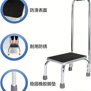 Manufacturer of aluminum alloy shower chairs/bath <b>stools</b> for pregnant women and the elderly, non-slip shower <b>stools</b>, <b>portable</b> - Product Image 5