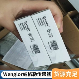 Sensor Fotoeléctrico Wenglor Slk2338, Detección Opaca de 1 mm, Uso en Automatización Industrial - Product Image 2