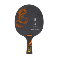 Lame de raquette de ping-pong en fibre de carbone, niveau professionnel, construction en fibre de carbone 7 plis, haute vitesse d'attaque / contrôle précis