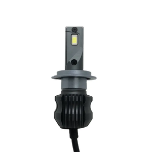 S11 All-in-One H1/<span class=keywords><strong>H4</strong></span>/H7 Kit di conversione fari a LED H11/9005/9006 25W <span class=keywords><strong>Decoder</strong></span> integrato ad alta potenza - Product Image 4