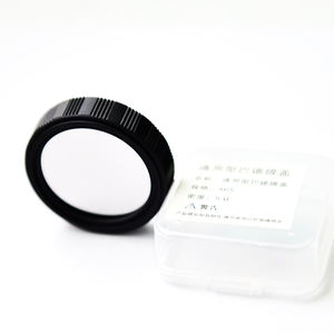 5.0 Dichtheid 50Mm Diafragma Cover <span class=keywords><strong>Baader</strong></span> Veiligheid Zonne-Filter Film Voor Telescoop Zon Observatie - Product Image 3