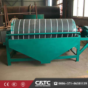 Máquina Separadora Magnética para Procesamiento de Minerales, Equipo de Separación Magnética en Seco y Húmedo para Mineral de Hierro y Oro - Product Image 3