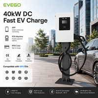 Chargeur de voiture électrique EVEGO Commercial avec câble de 5 m, écran tactile de 7 pouces, courant de sortie 40 kW, 200 A, station de charge DC