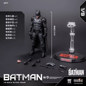 EN stock véritable FondJoy DC Action Figures <span class=keywords><strong>Serie</strong></span>-The New Batmans en 2022 jouet à main garçon Cadeaux d'anniversaire Figurines à l'échelle 1/9 - Product Image 5