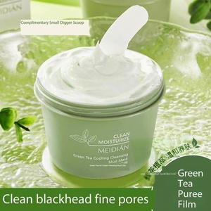 Masque Nettoyant Rafraîchissant au Thé Vert 120g – Hydratant et Purifiant – Vente en Gros Marque Privée – Soin Visage Cosmétique - Product Image 3