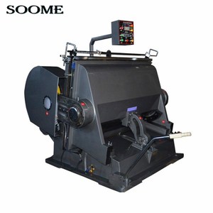 Cortadora <span class=keywords><strong>de</strong></span> troqueles <span class=keywords><strong>de</strong></span> operación segura con 4 métodos <span class=keywords><strong>de</strong></span> seguridad y sistema automático <span class=keywords><strong>de</strong></span> suministro <span class=keywords><strong>de</strong></span> aceite para la fabricación <span class=keywords><strong>de</strong></span> cajas - Product Image 3