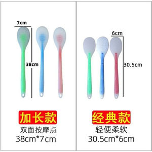 <b>Silicone</b> Meridian Massage Slap Extension Length Portable Therapy <b>Tool</b> - Product Image 4