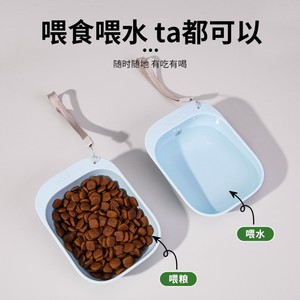Support de bouteille d'eau portable pour animaux de compagnie, pour chiens et chats, avec bouchon de bouteille, pour usage extérieur - Product Image 3