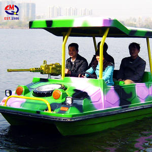 <span class=keywords><strong>Bateau</strong></span> électrique parc aquatique <span class=keywords><strong>bateau</strong></span> en fibre de verre équipement de jeu <span class=keywords><strong>bateau</strong></span> à vendre - Product Image 5