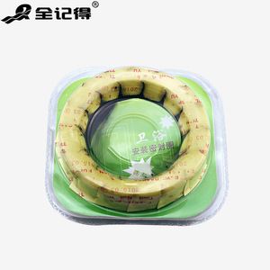 Joint d'étanchéité pour bride de toilette, accessoire de plomberie essentiel pour l'installation du siège, matériau en caoutchouc durable - Product Image 1