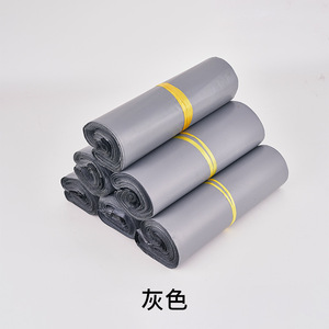 Custom Logo <b>Polythene</b> Printed Polybags Poly Mailers Bag Clothes <b>Plastic</b> Mail Courier Mailing Bags - Product Image 5
