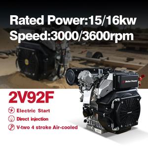 Moteur diesel bicylindre à démarrage électrique 2V92F refroidi par air/Moteur diesel mécanique 4 temps 22hp 20hp à injection directe - Product Image 2