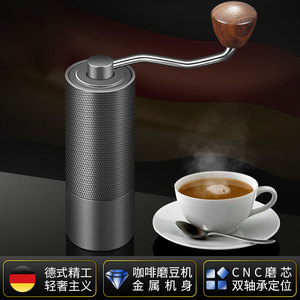 Manual Coffee Grinder Stainless Steel Burr Hand Crank Home Kitchen Use Simple Style - Product Image 4