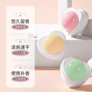 Fragancia <span class=keywords><strong>de</strong></span> larga duración <span class=keywords><strong>de</strong></span> marca privada refrescante y fragancia portátil no pegajosa reposición y pomada antisudor - Product Image 2