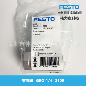 Throttling Valve GRO-1/4 2109 1/4 In Port Size Needle Structure For Normal Temperature Media - Product Image 4
