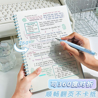 Cuaderno de Hojas Sueltas con Cubierta de PP A4 Simple - 60 Hojas, Material Escolar de Alta Calidad, Versión Personalizable para Promoción