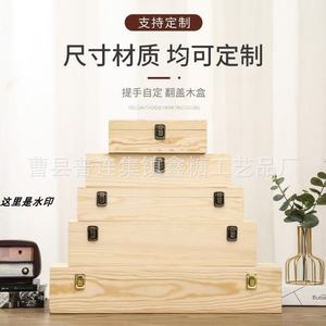 Caja de almacenamiento de madera rectangular de 40 cm con tapa abatible para embalaje de regalos - Product Image 3