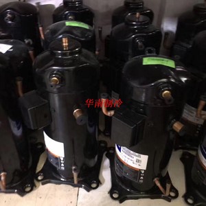 คอมเพรสเซอร์แอร์ Copeland ZR19M3E-TWD-551 15 แรงม้า สำหรับเปลี่ยนซ่อม - Product Image 1