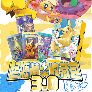 Carte Collezionabili Pokémon Eila C-wanka all'Ingrosso, Popolare Gioco di Carte Collezionabili Eif Baby Origin 2.0 TCG/CCG, Forma Quadrata Arrotondata - Product Image 1