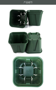 Plant Flower Pot <b>Planter</b> Flowerpot Garden Home Decor - Product Image 6