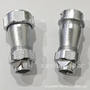 Connecteur étanche en alliage de zinc WY24 pour aviation, 2, 3, 4, 9, 10, 12, 15, 19 broches, fiche en cuivre plaqué or - Product Image 3