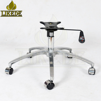 Base de chaise de bureau en alliage d'aluminium poli à cinq étoiles, réglable en hauteur, rotative à 360 degrés, avec roulettes