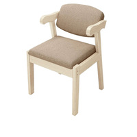 Ensemble de chaises de salle à manger en bois massif, tabourets, bureau d'ordinateur, dossier haut, accoudoirs, meubles de maison modernes et durables