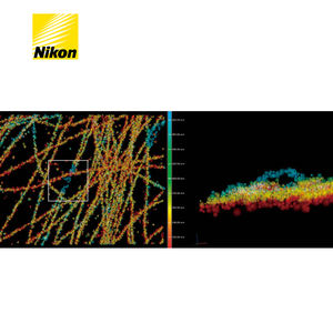 Le système de <span class=keywords><strong>microscope</strong></span> à super-résolution N-STORM offre une résolution dix fois supérieure aux microscopes optiques standard. - Product Image 4
