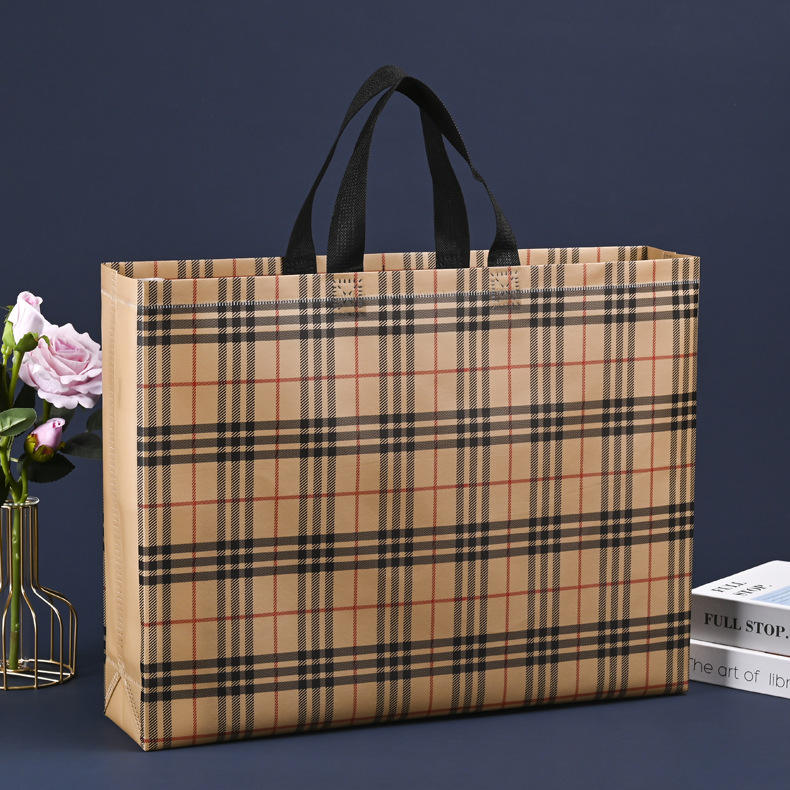 กำหนดเอง