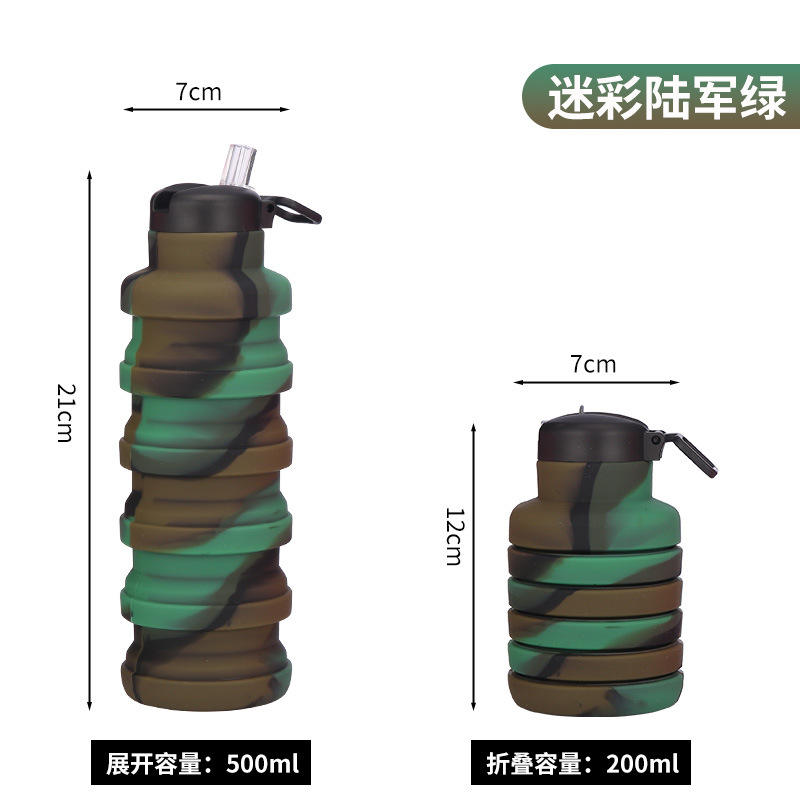 Suction cap camouflage military green