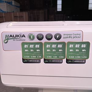 Nueva Serie de Aire Acondicionado Split de Pared, 240v, 18000 BTU, 1.5 Toneladas, 2 HP, Frío y Calor, Inteligente, para el Hogar - Product Image 3