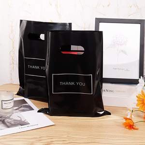 Personalized <b>Jumbo</b> Solid PE Plastic Shopping <b>Bag</b> Square Bottom Reusable Rose Gold Gusset Full Color Printing Clothing T Shirt - Product Image 3