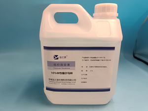 Solution de conservation écologique en plastique haute clarté en gros pour <span class=keywords><strong>les</strong></span> échantillons chirurgicaux Corruption efficace - Product Image 5