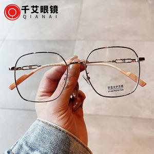 Montures de lunettes métalliques carrées D O2-22025, monture intégrale, verres PC anti-lumière bleue, design rétro unisexe - Product Image 5