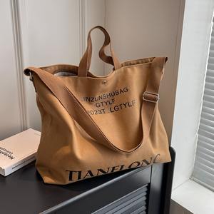 Shopping <b>Bags</b> with Logos Canvas <b>Tote</b> Shoulder <b>Bags</b> <b>Tote</b> <b>Bag</b> Reusable Casual Canvas Shopping Handbag - Product Image 1