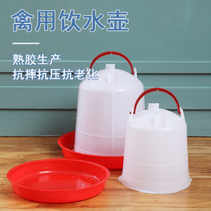 Bebedero automático de plástico tipo campana para aves de corral de 2L, 4L y 6L para la cría de pollos - Product Image 5