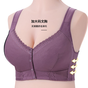 Reggiseno Sportivo Plus Size da Donna, Senza Ferretto, in <span class=keywords><strong>Cotone</strong></span>, Supporto ad Alto Impatto, per Yoga, Fitness, Allenamento, Traspirante, con Spalline Regolabili - Product Image 3