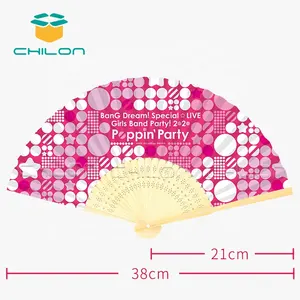 Summer Folding Hand Held Fan For Wedding Party Decoration