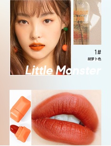 Make Your Own Logo Rouge à Lèvres Naturel Organique 8 Couleurs Mini Candy Matte Lipstick Kit Little Monster Capsule - Product Image 4