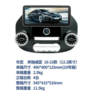 Autoradio multimédia stéréo Lecteur DVD de voiture Navigation GPS pour Benz <span class=keywords><strong>Classe</strong></span> V Vito Viano Valente Metris - Product Image 6