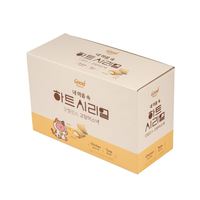 2023 Papier Sweet Chocolate Geschenk verpackung Box für Party Dekoration Geschenk box