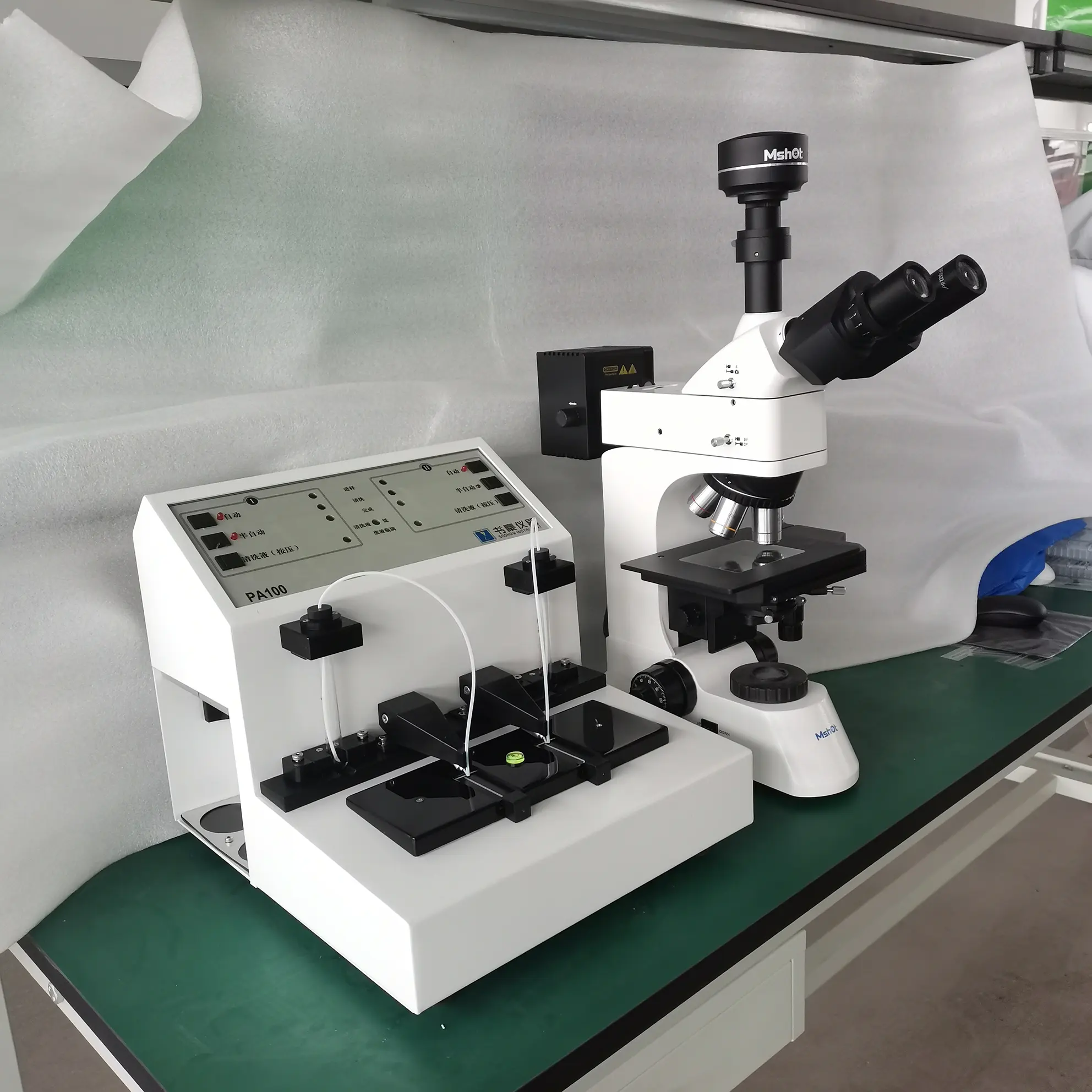 Test instruments inspection of diesel locomotive PA100 double analytical ferrospectrometer