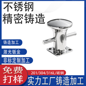 304316 - Product Image 3